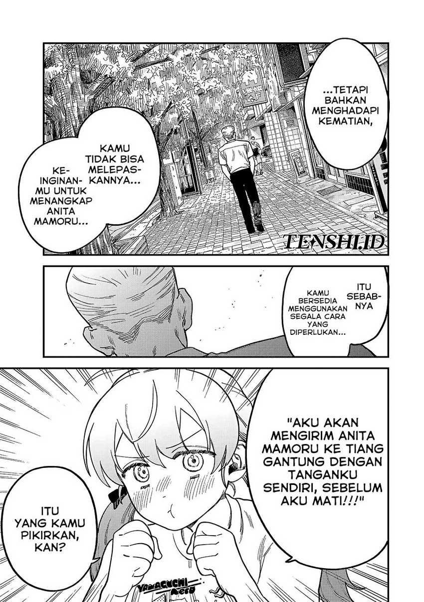 Tsumi to Batsu no Spica Chapter 6 - halaman 16