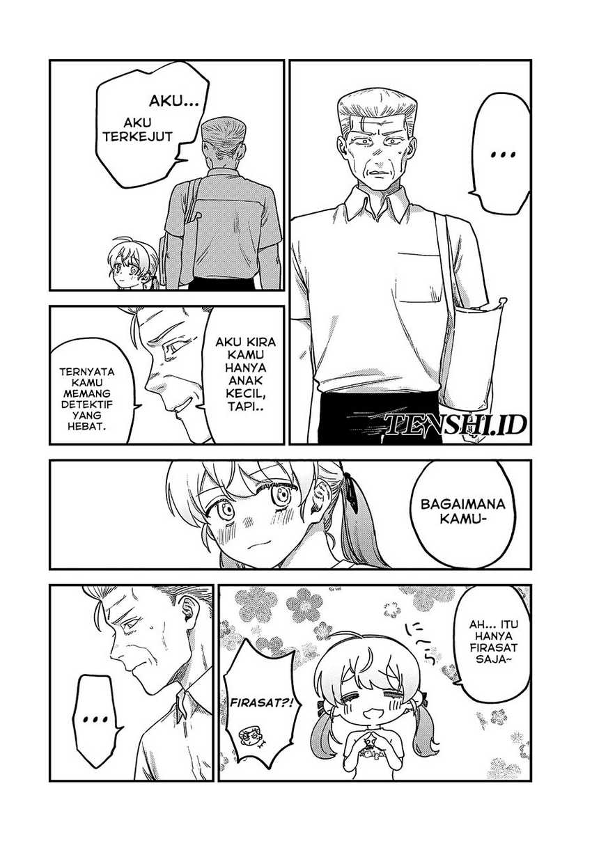 Tsumi to Batsu no Spica Chapter 6 - halaman 17