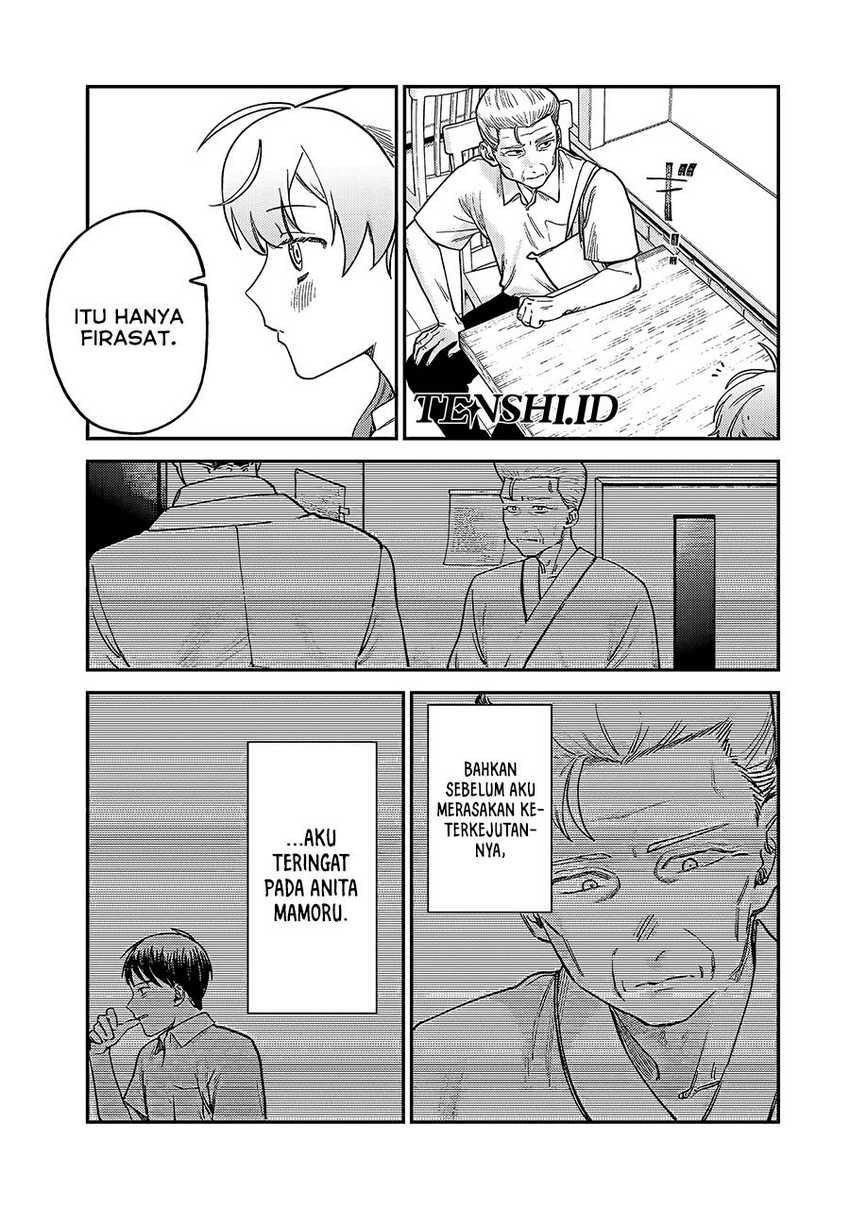 Tsumi to Batsu no Spica Chapter 6 - halaman 18