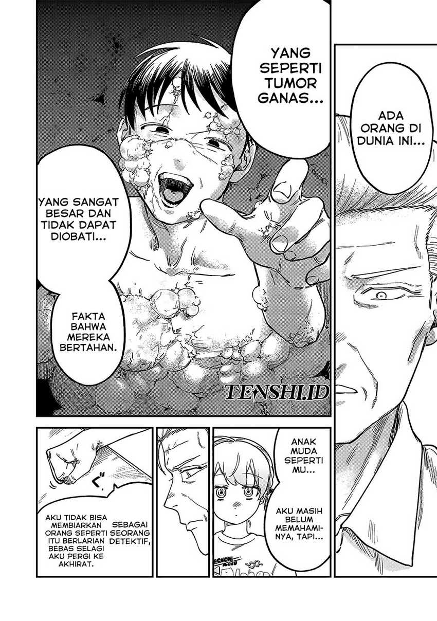 Tsumi to Batsu no Spica Chapter 6 - halaman 19