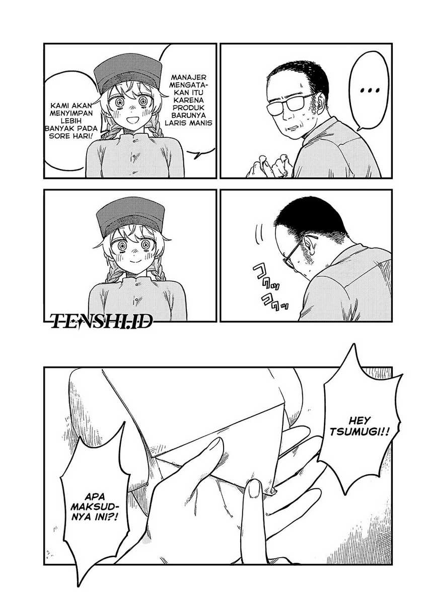 Tsumi to Batsu no Spica Chapter 6 - halaman 4
