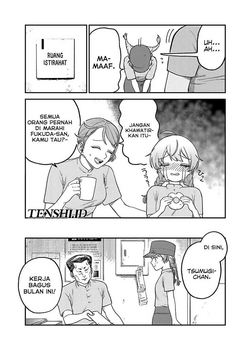 Tsumi to Batsu no Spica Chapter 6 - halaman 6