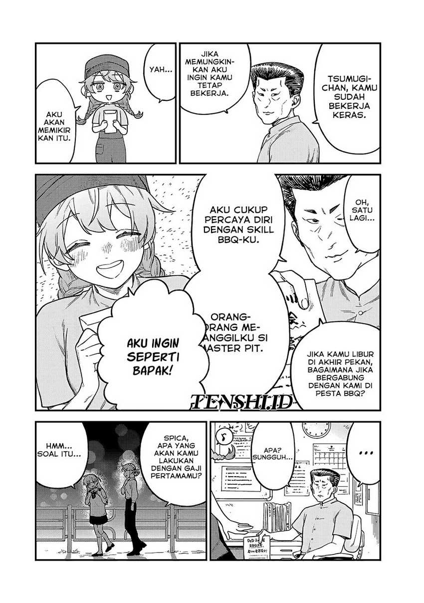 Tsumi to Batsu no Spica Chapter 6 - halaman 7