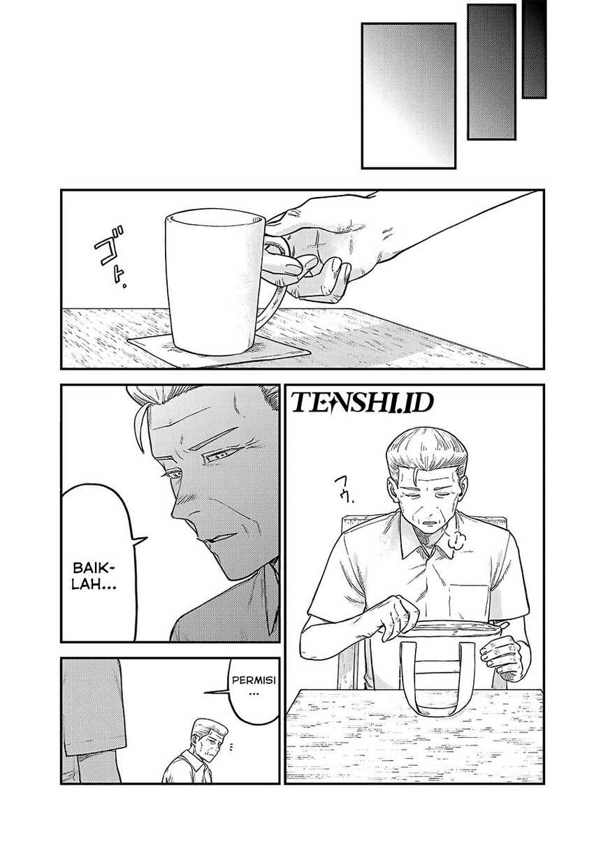 Tsumi to Batsu no Spica Chapter 6 - halaman 8