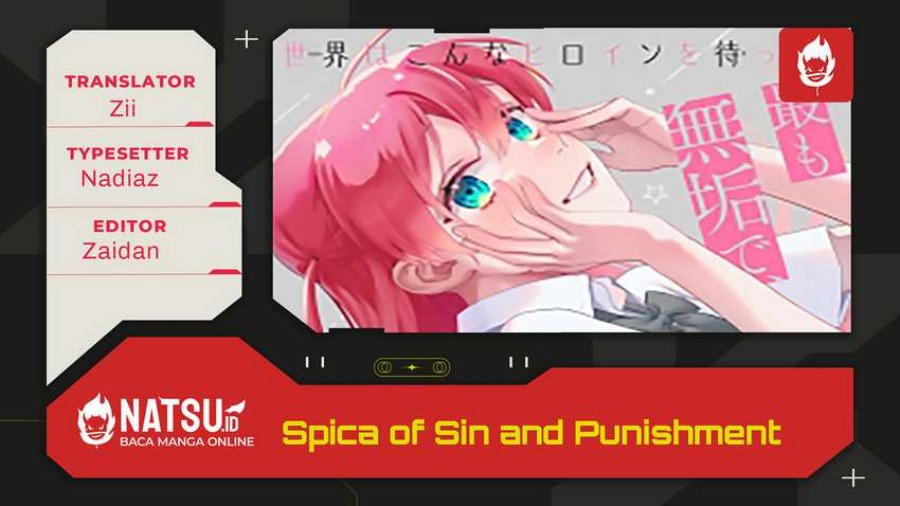 Tsumi to Batsu no Spica Chapter 7 - halaman 1