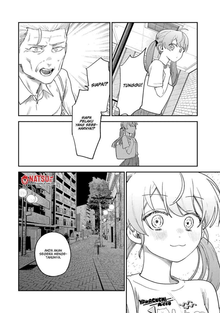Tsumi to Batsu no Spica Chapter 7 - halaman 11
