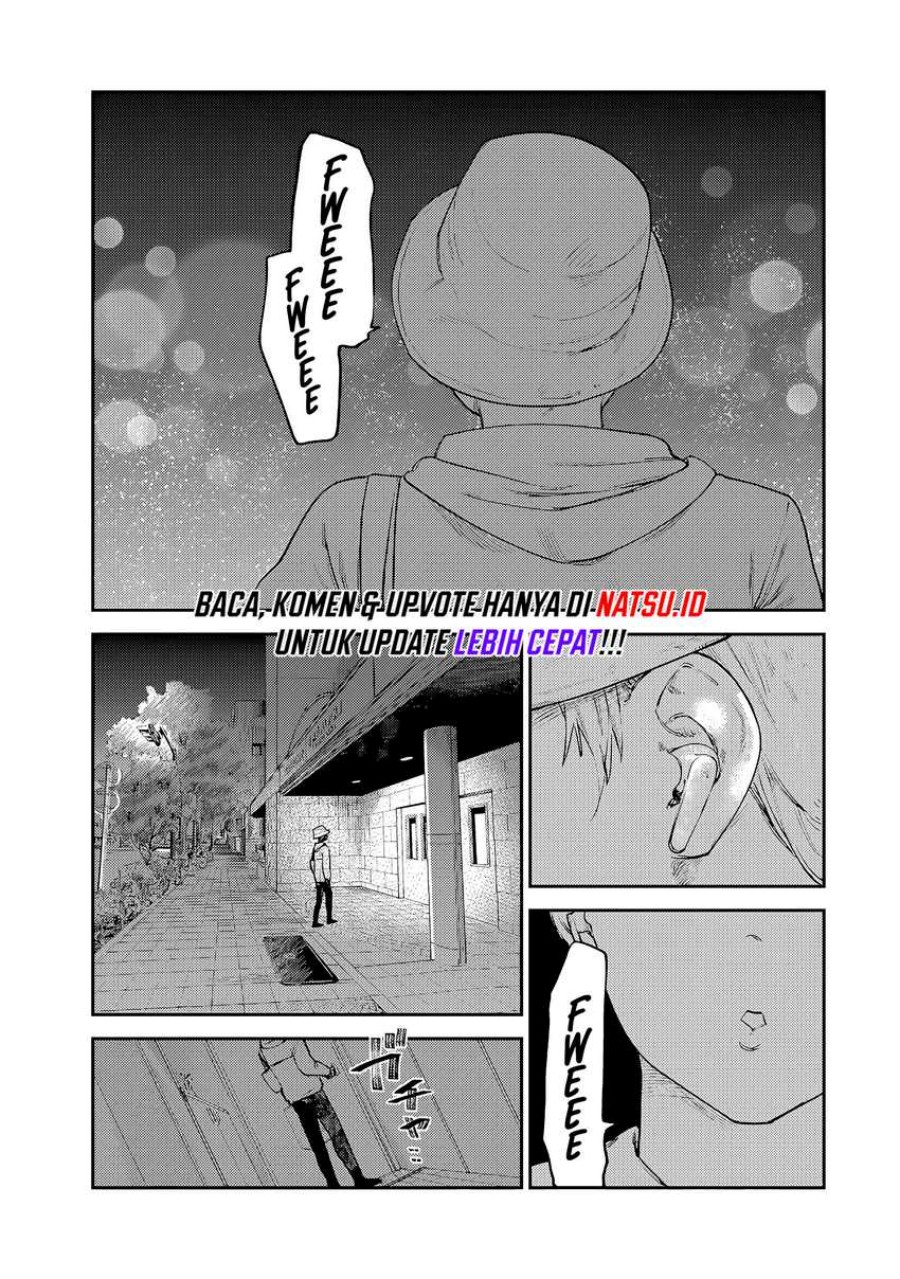 Tsumi to Batsu no Spica Chapter 7 - halaman 12