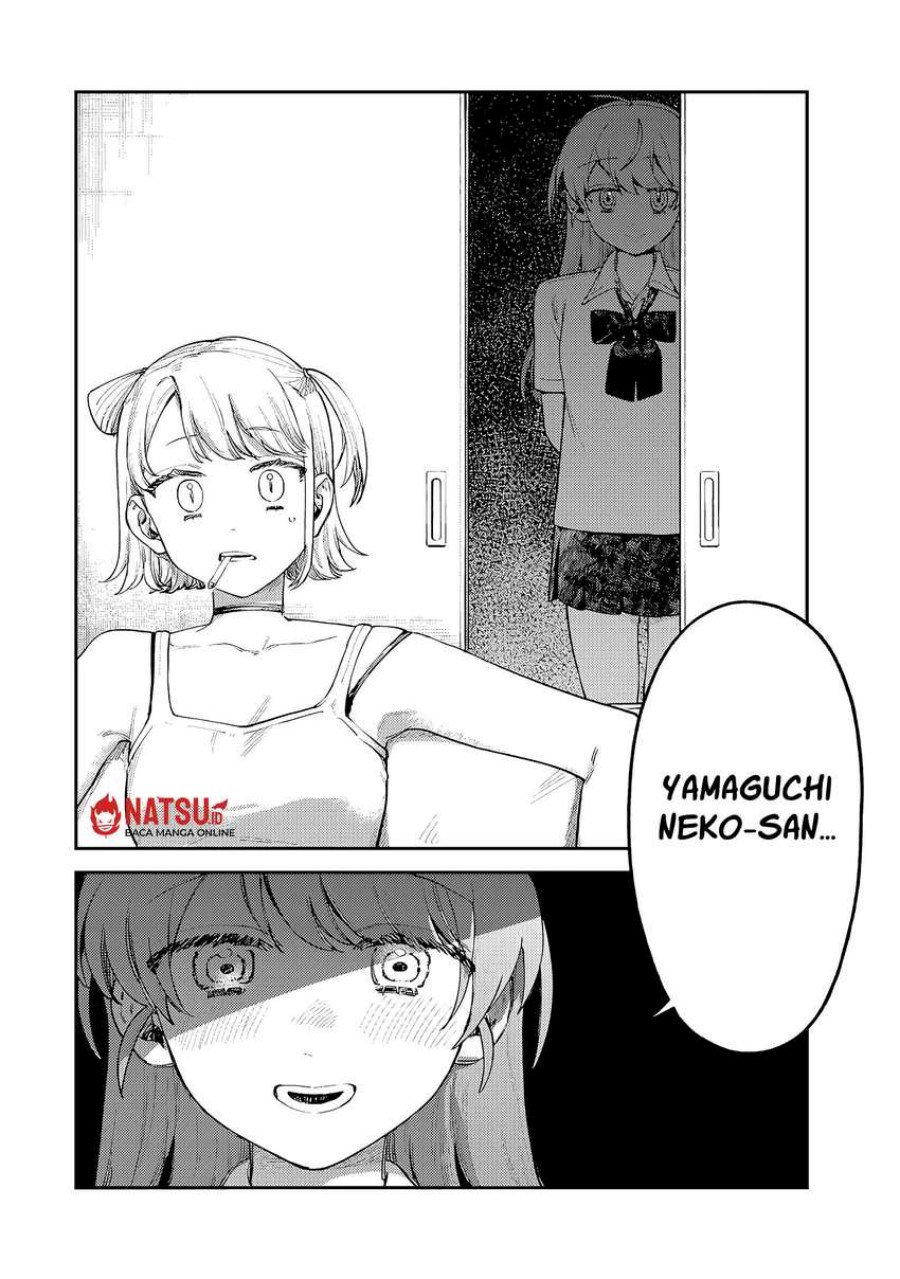Tsumi to Batsu no Spica Chapter 7 - halaman 17