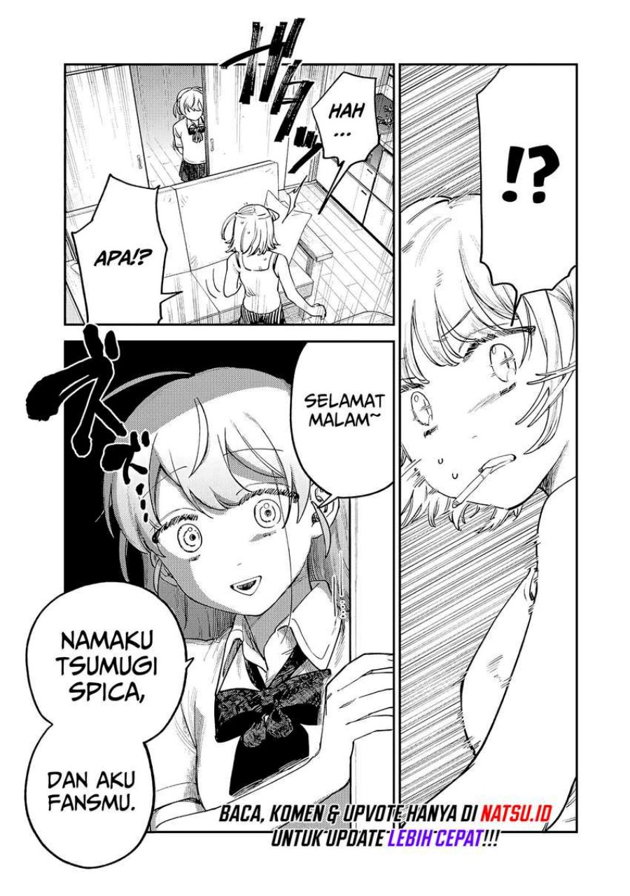 Tsumi to Batsu no Spica Chapter 7 - halaman 18