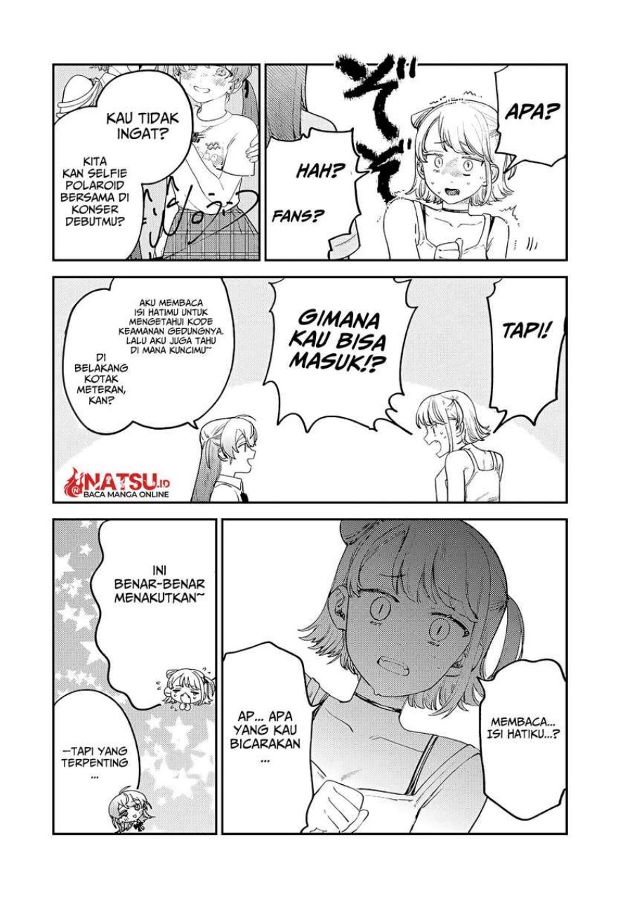 Tsumi to Batsu no Spica Chapter 7 - halaman 19