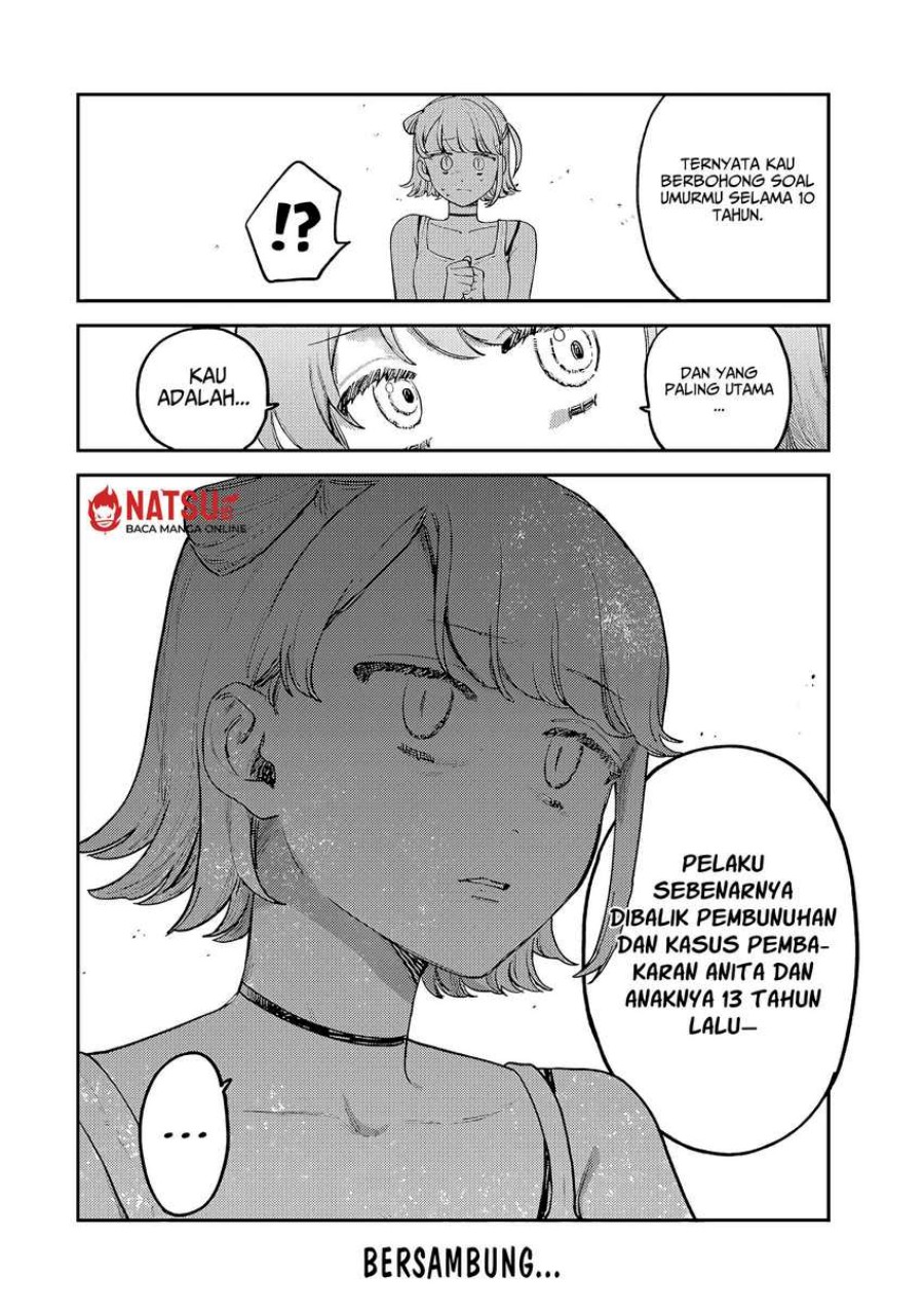 Tsumi to Batsu no Spica Chapter 7 - halaman 21