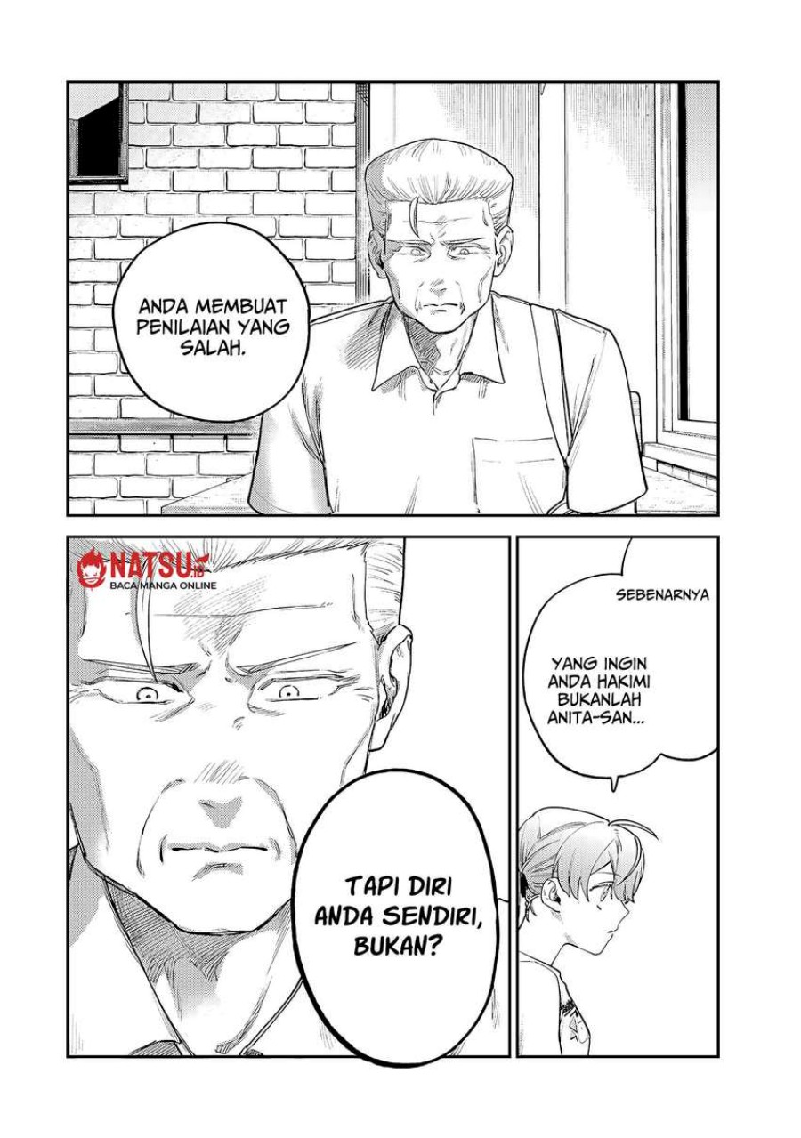 Tsumi to Batsu no Spica Chapter 7 - halaman 7
