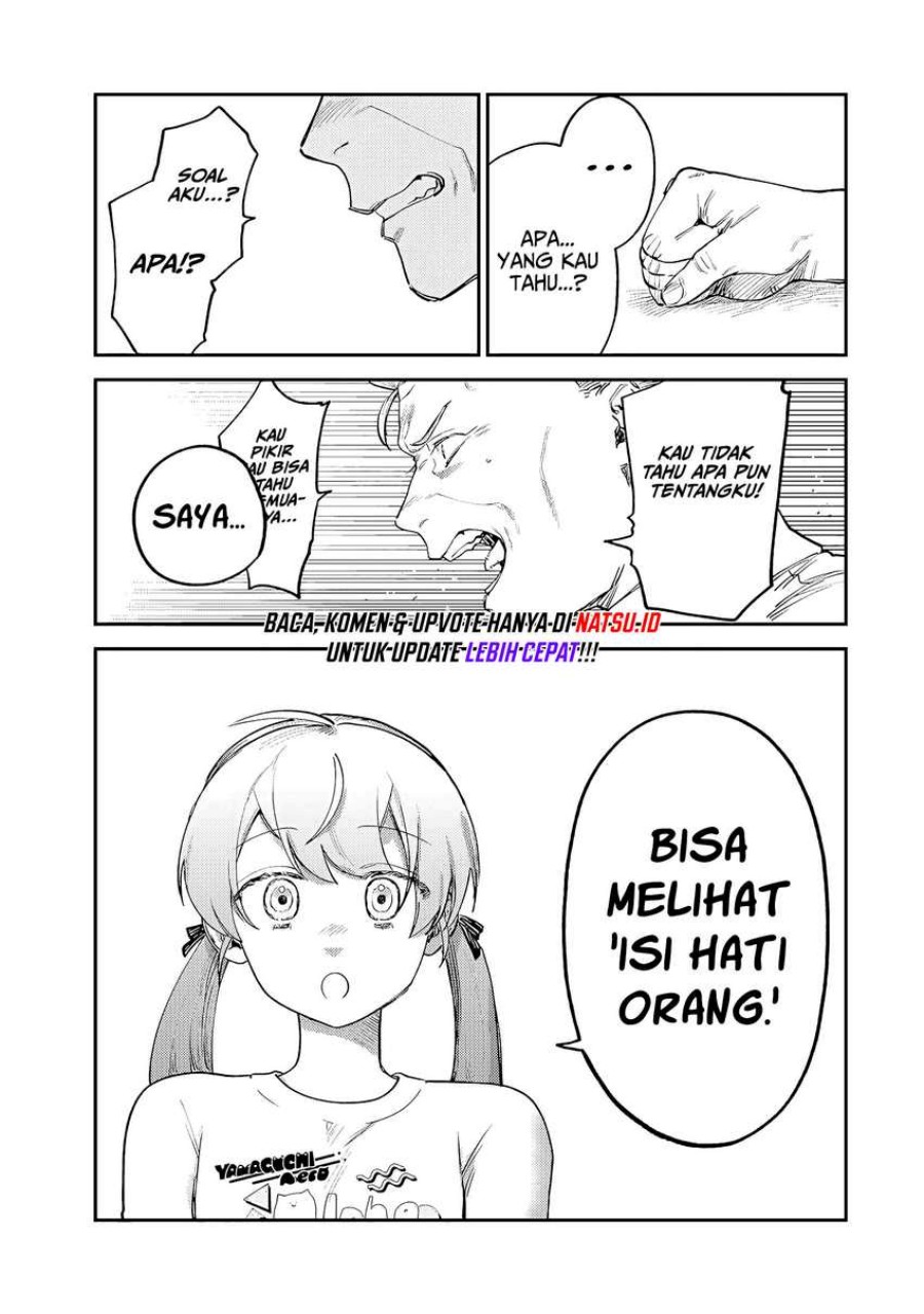 Tsumi to Batsu no Spica Chapter 7 - halaman 8