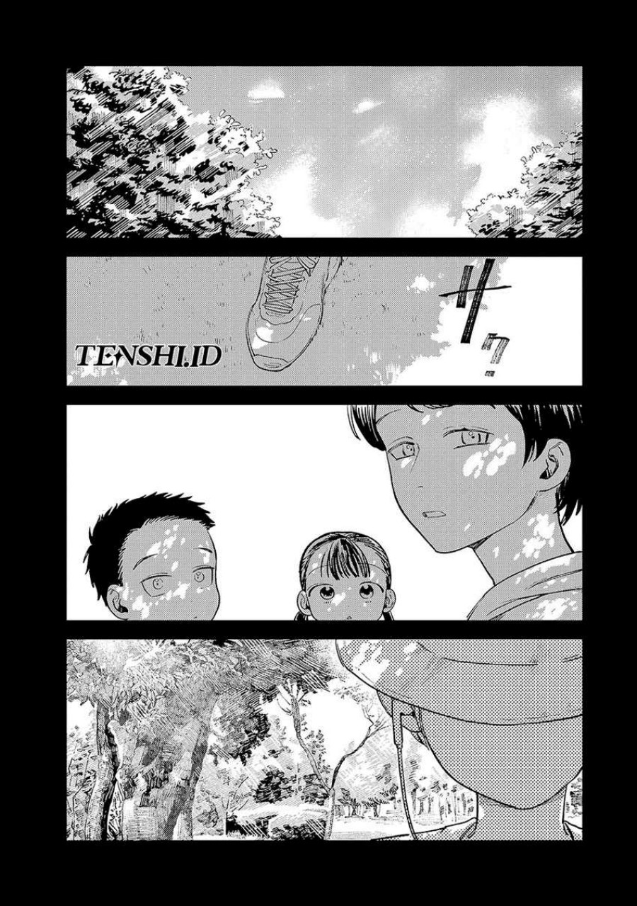 Tsumi to Batsu no Spica Chapter 8 - halaman 10