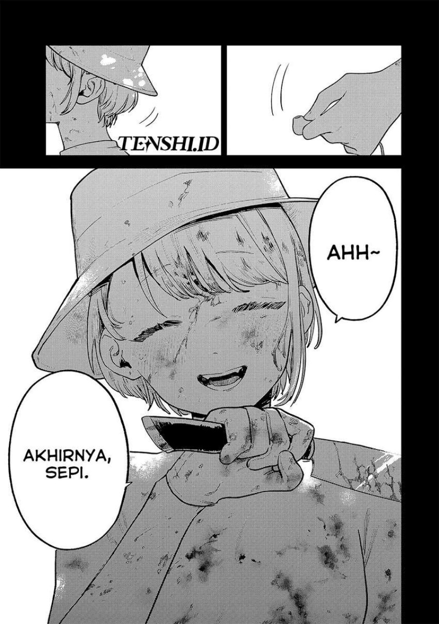 Tsumi to Batsu no Spica Chapter 8 - halaman 12