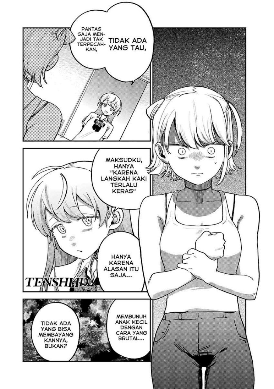 Tsumi to Batsu no Spica Chapter 8 - halaman 13