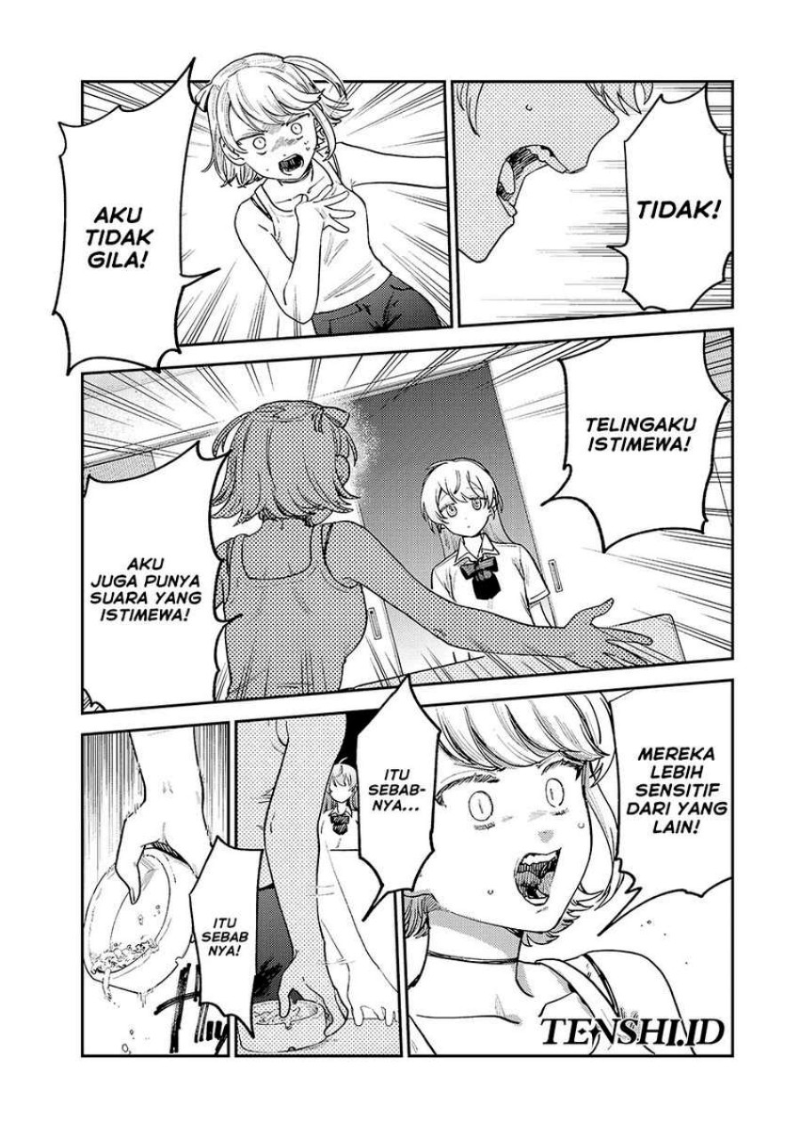 Tsumi to Batsu no Spica Chapter 8 - halaman 14