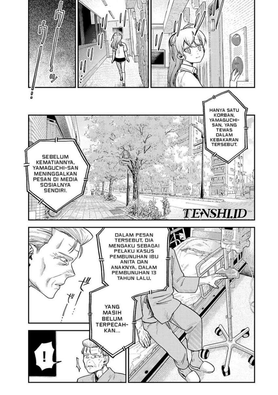 Tsumi to Batsu no Spica Chapter 8 - halaman 20