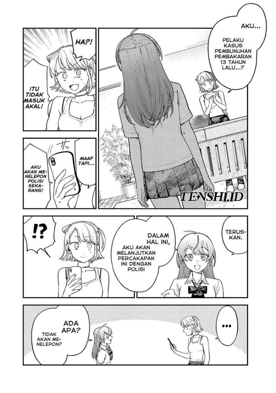 Tsumi to Batsu no Spica Chapter 8 - halaman 3