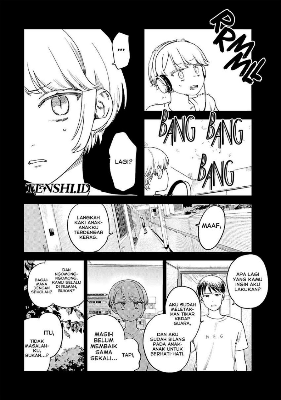 Tsumi to Batsu no Spica Chapter 8 - halaman 7