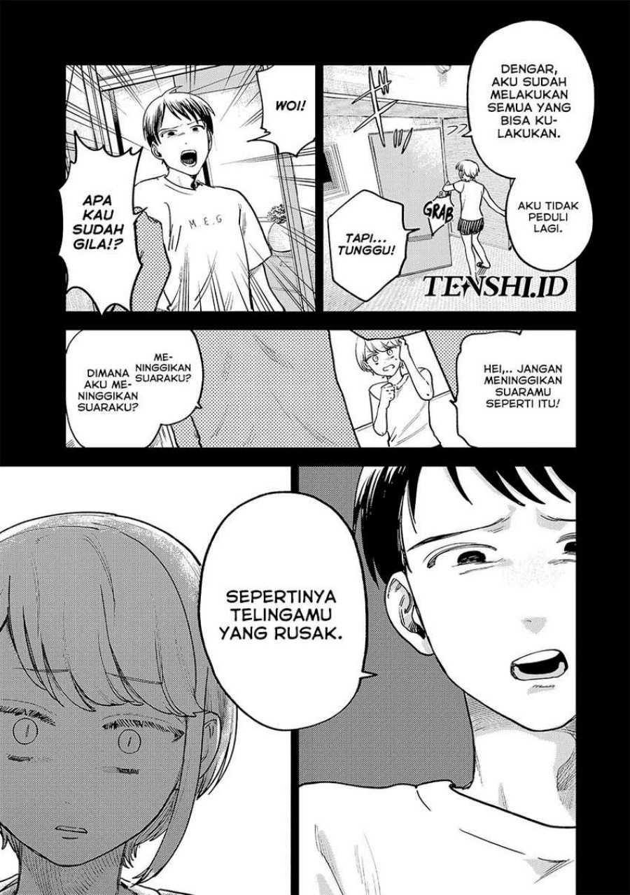 Tsumi to Batsu no Spica Chapter 8 - halaman 8