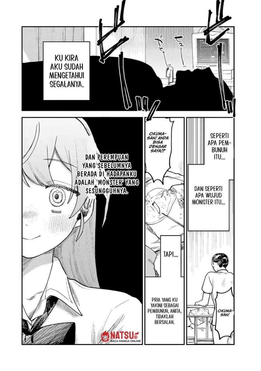 Tsumi to Batsu no Spica Chapter 9 - halaman 11