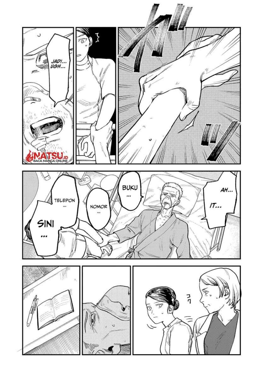 Tsumi to Batsu no Spica Chapter 9 - halaman 13