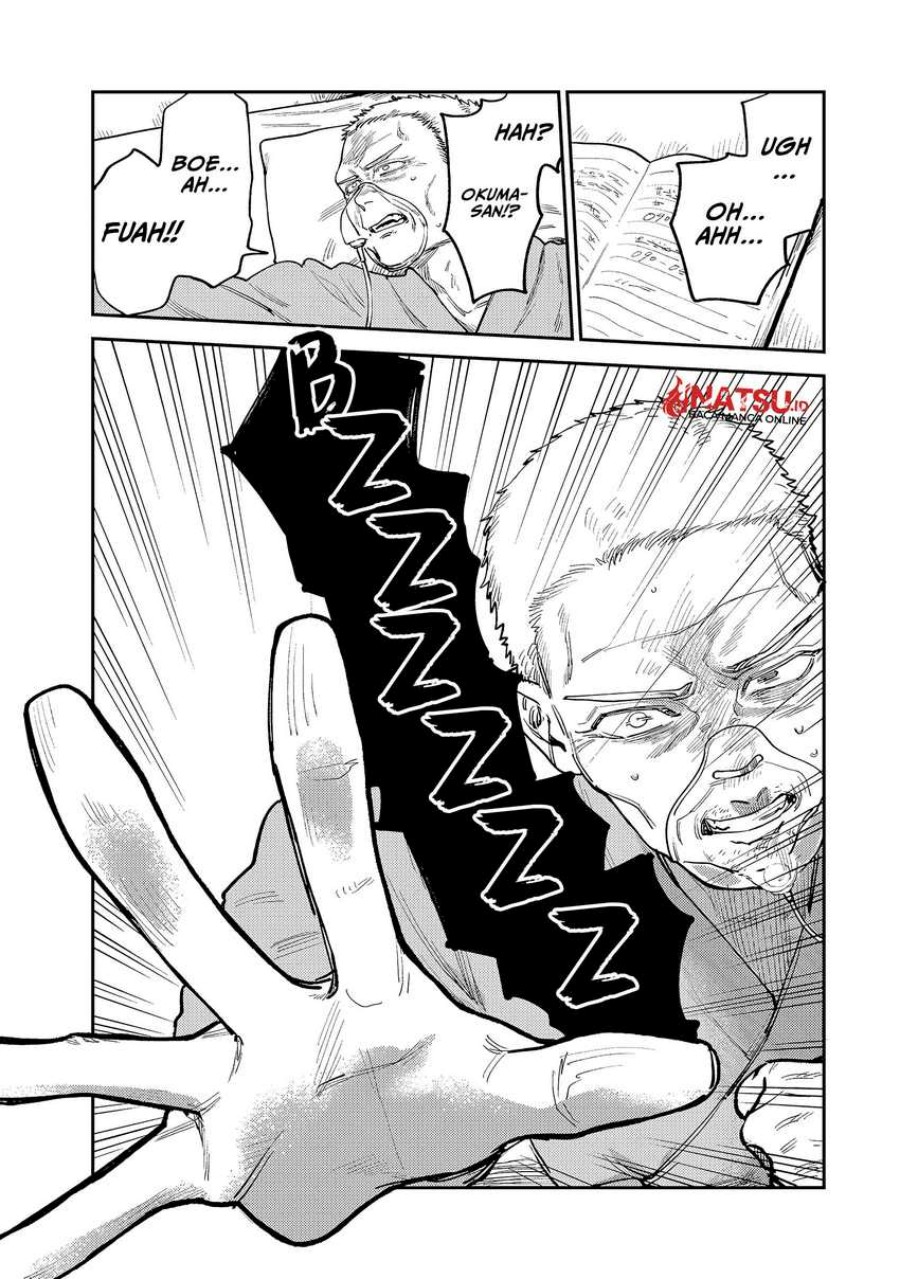 Tsumi to Batsu no Spica Chapter 9 - halaman 14