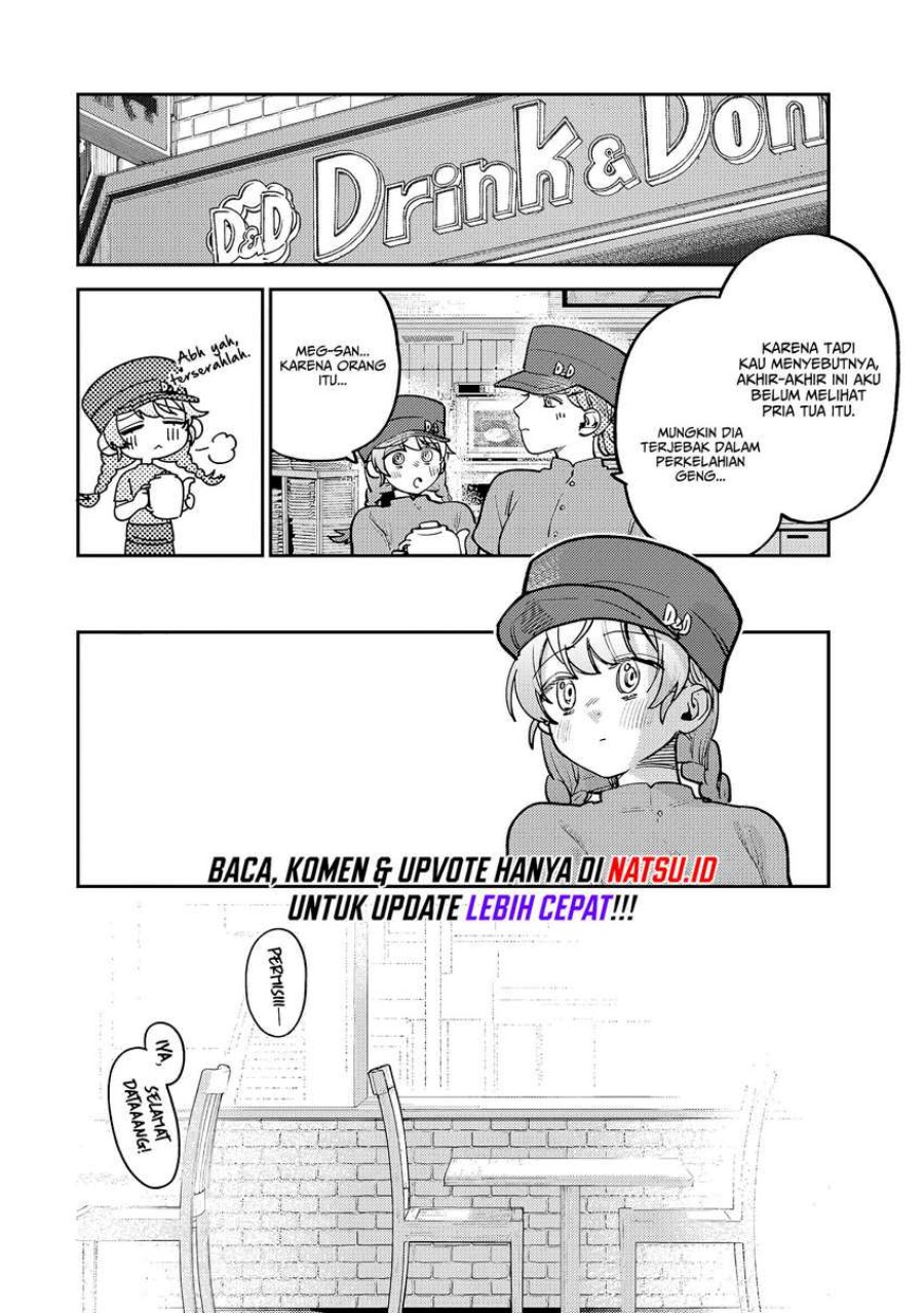 Tsumi to Batsu no Spica Chapter 9 - halaman 17