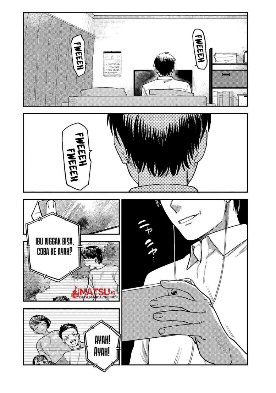 Tsumi to Batsu no Spica Chapter 9 - halaman 19