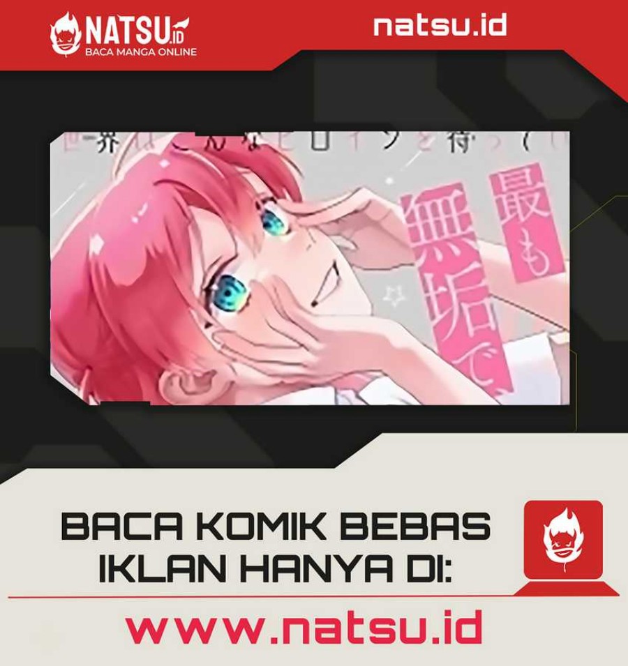 Tsumi to Batsu no Spica Chapter 9 - halaman 23