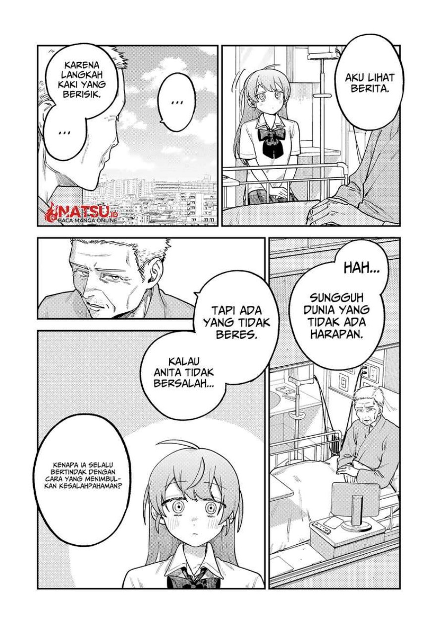 Tsumi to Batsu no Spica Chapter 9 - halaman 3