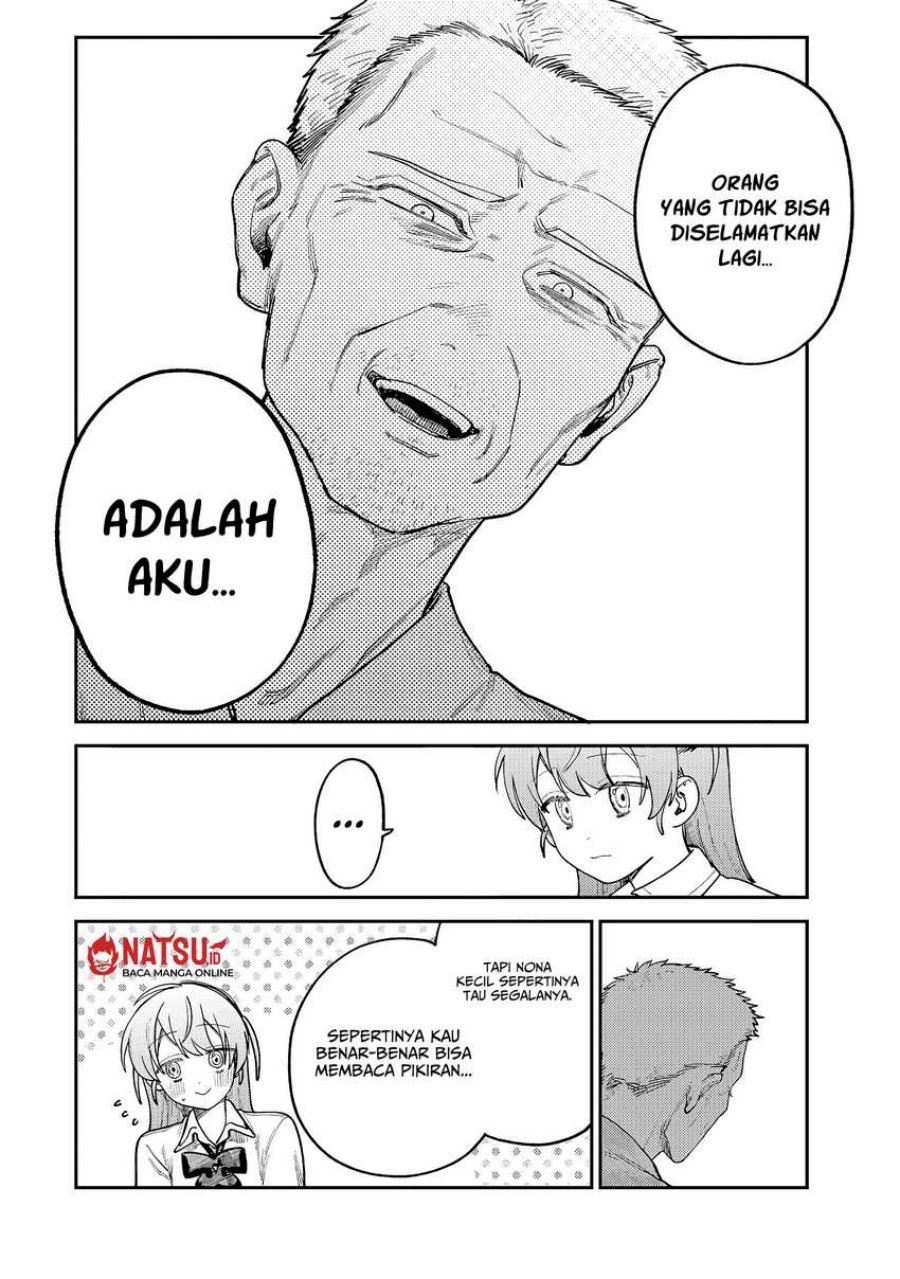 Tsumi to Batsu no Spica Chapter 9 - halaman 5