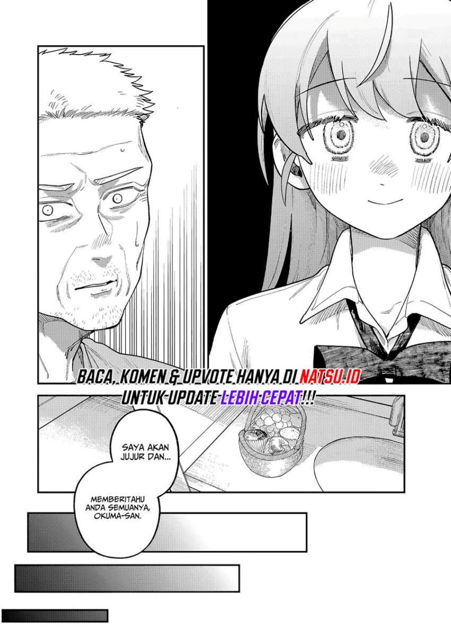 Tsumi to Batsu no Spica Chapter 9 - halaman 7