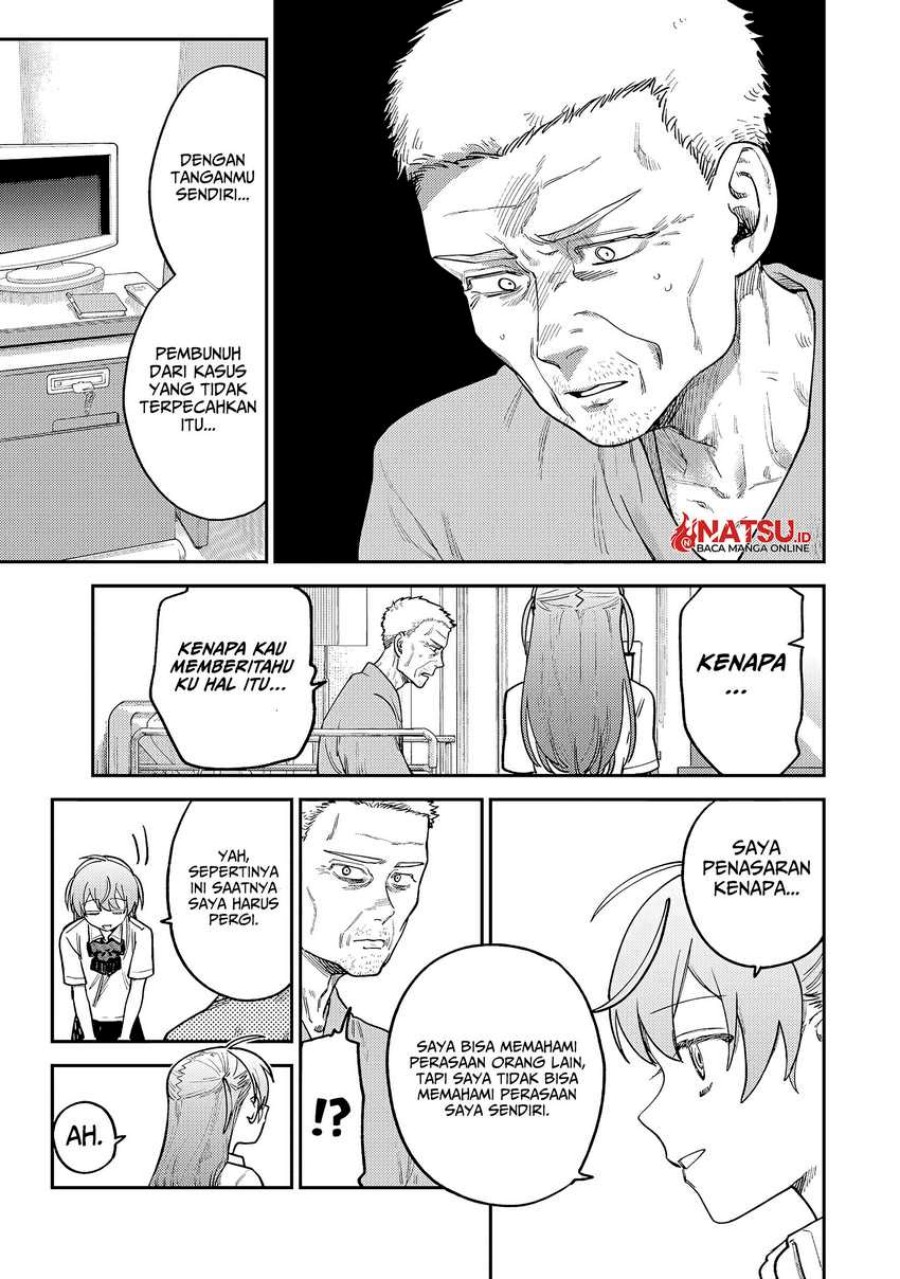 Tsumi to Batsu no Spica Chapter 9 - halaman 8