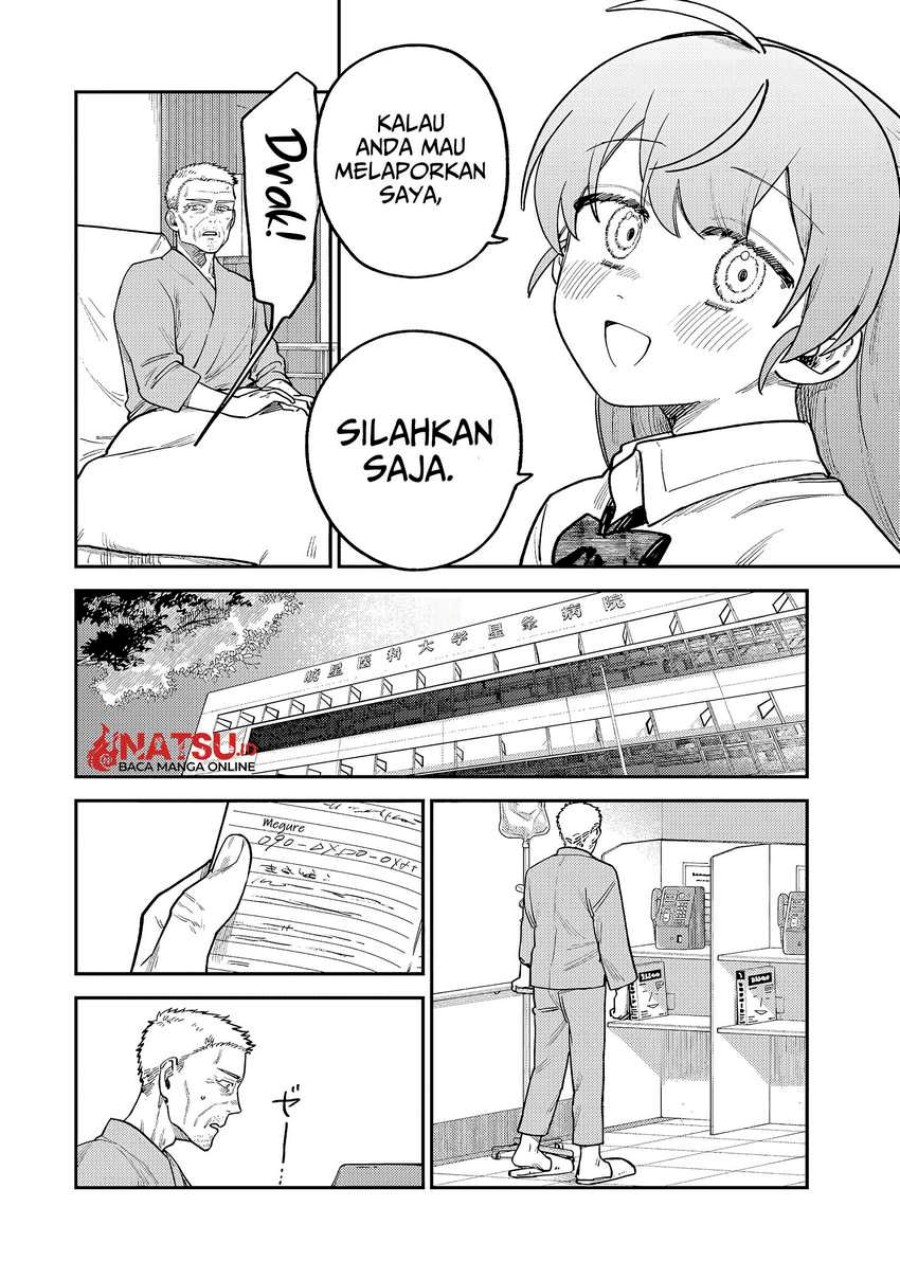 Tsumi to Batsu no Spica Chapter 9 - halaman 9