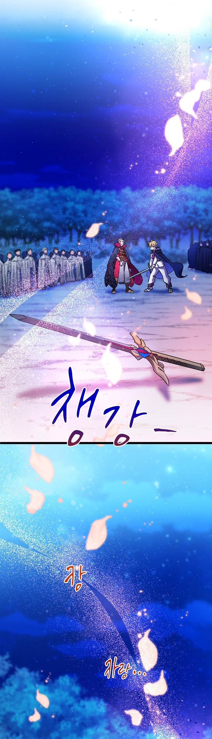 Tsun-Ama na Kareshi Chapter 11.5 - halaman 3