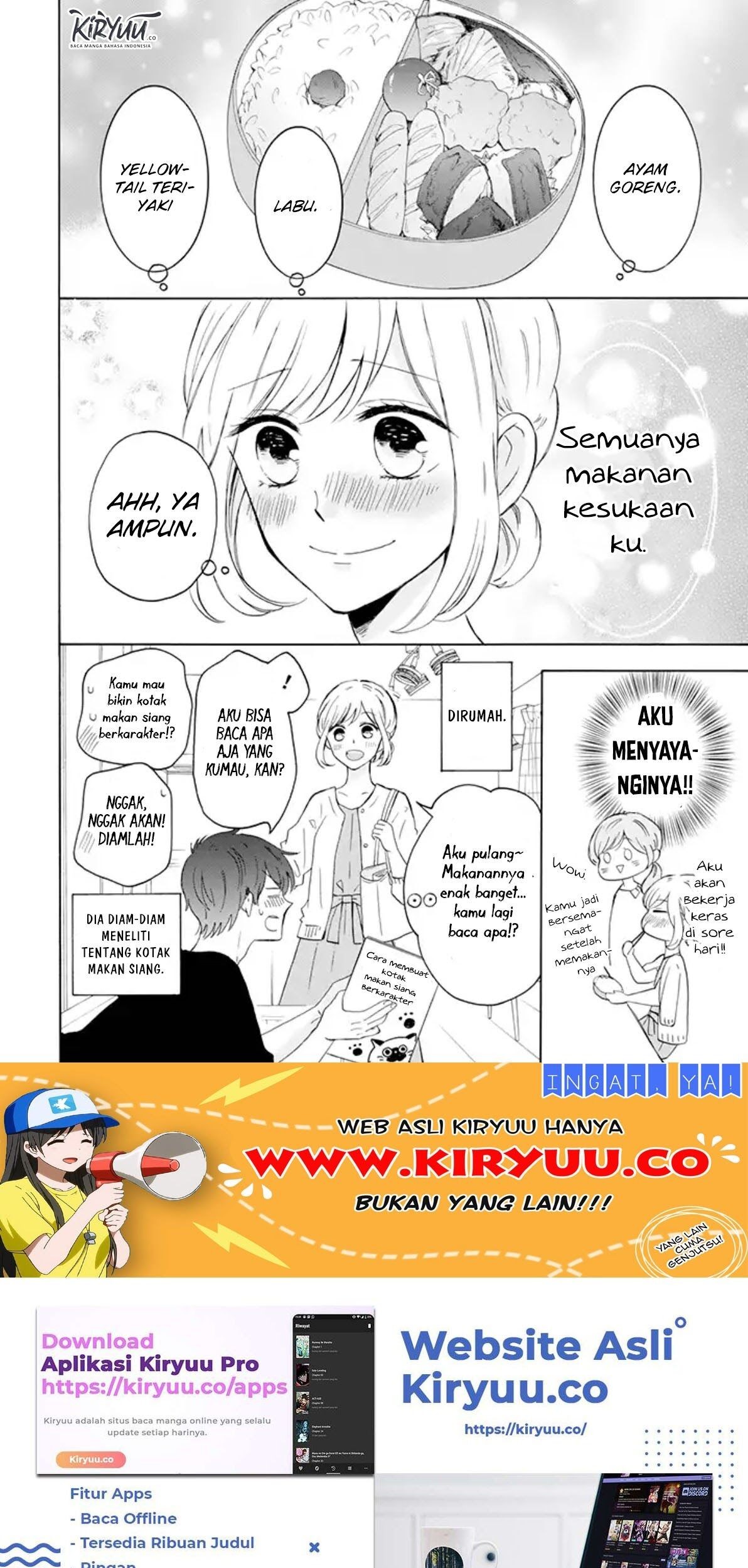 Tsun-Ama na Kareshi Chapter 13 - halaman 6