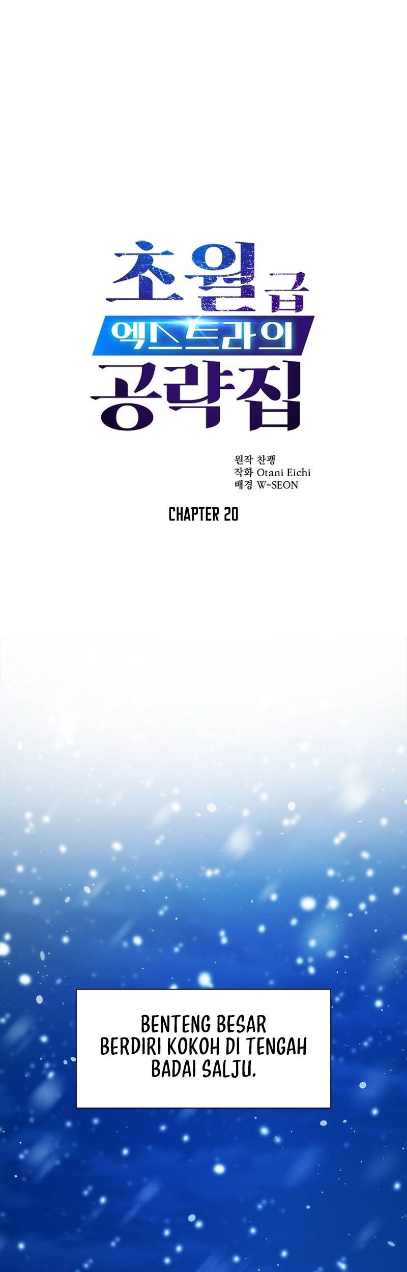 Tsun-Ama na Kareshi Chapter 15 - halaman 2
