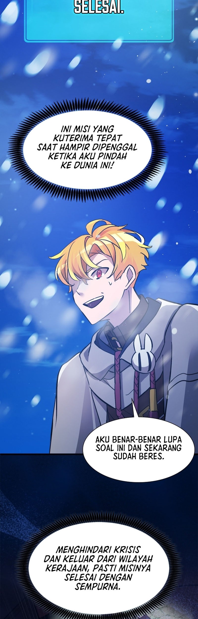 Tsun-Ama na Kareshi Chapter 15 - halaman 7