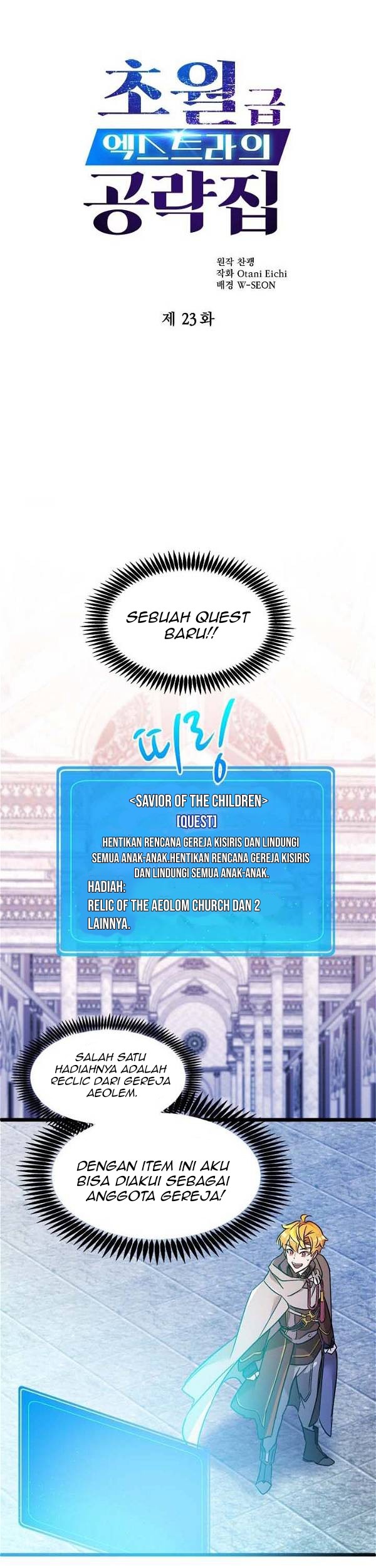 Tsun-Ama na Kareshi Chapter 18 - halaman 2