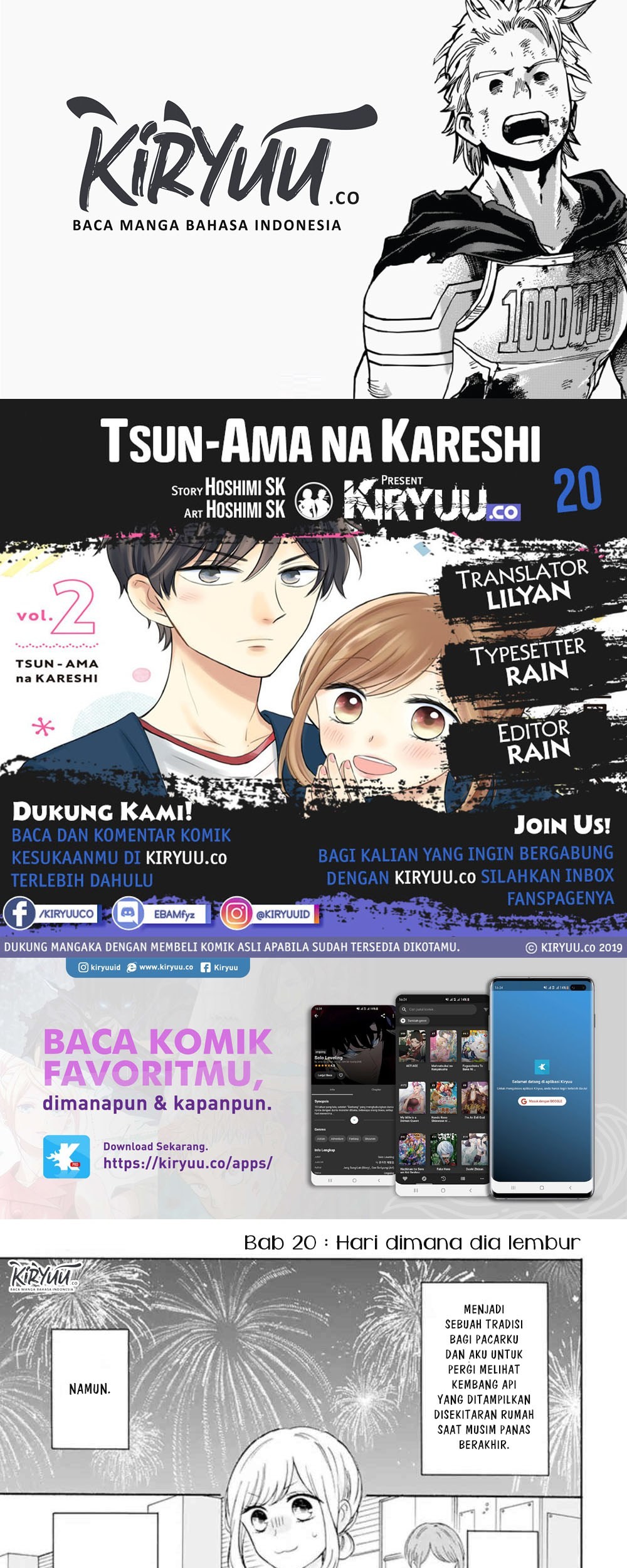 Tsun-Ama na Kareshi Chapter 20 - halaman 1