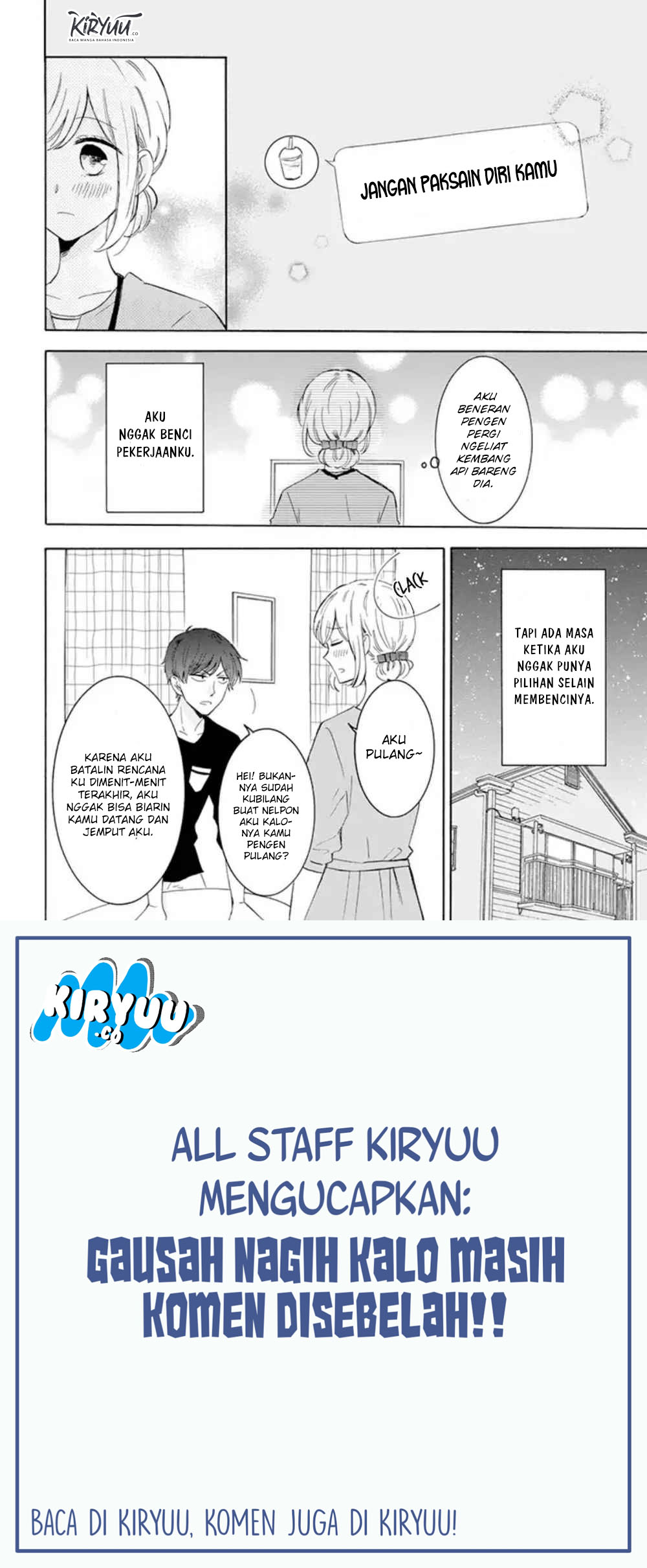 Tsun-Ama na Kareshi Chapter 20 - halaman 3