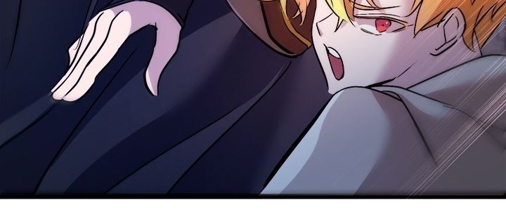 Tsun-Ama na Kareshi Chapter 24 - halaman 7