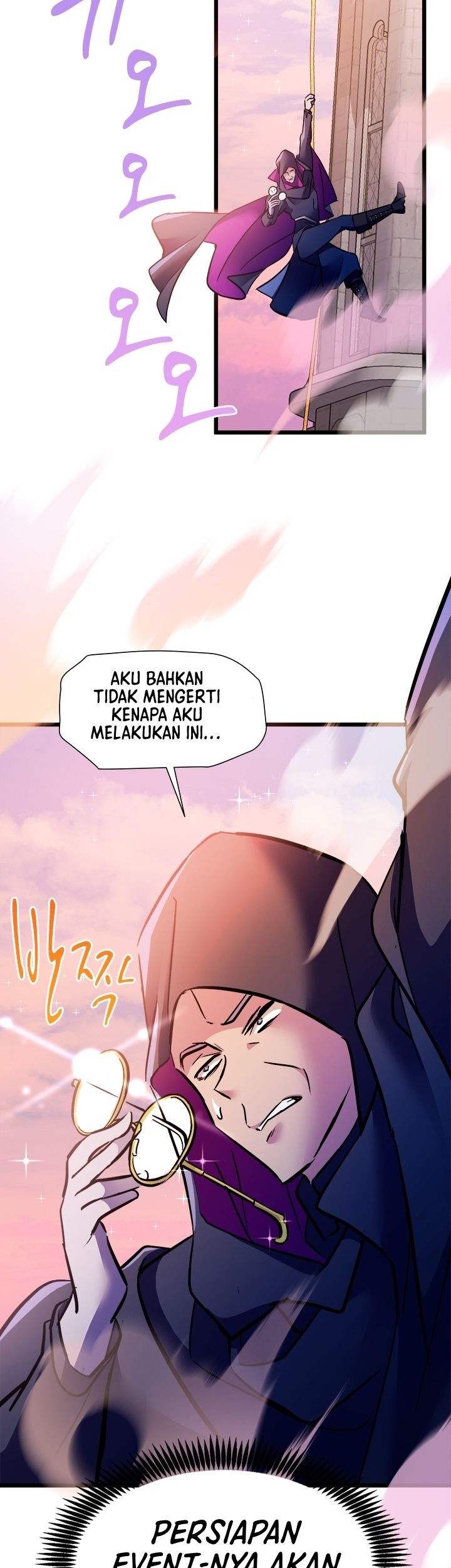 Tsun-Ama na Kareshi Chapter 25 - halaman 4