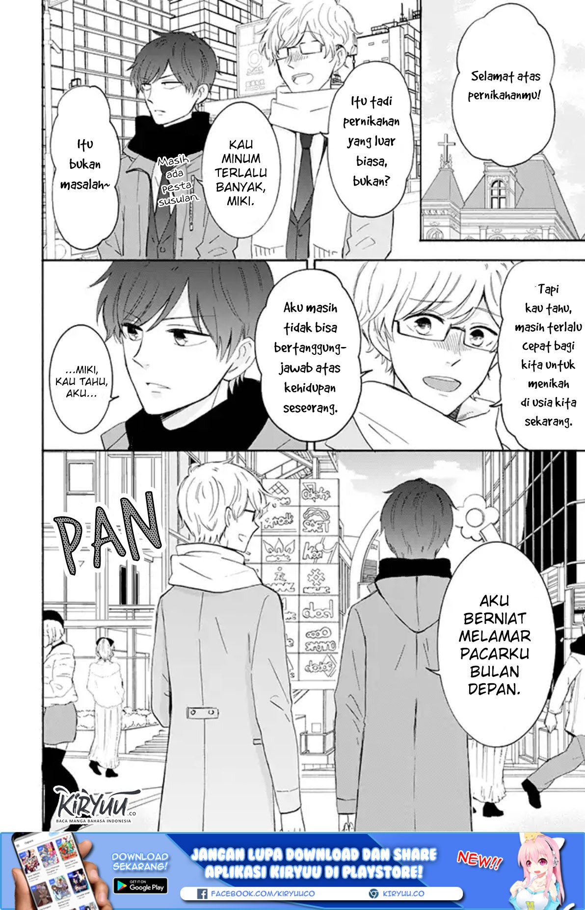 Tsun-Ama na Kareshi Chapter 27 - halaman 3