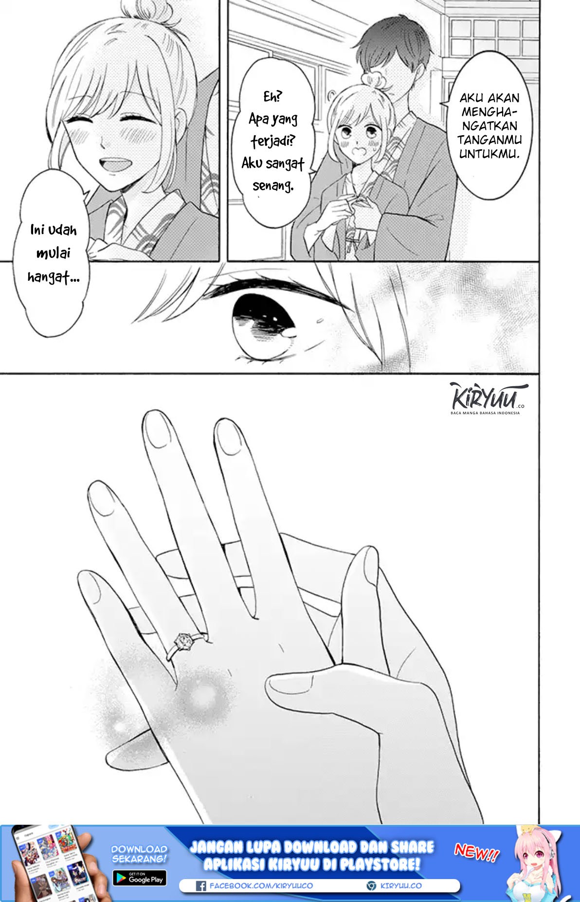 Tsun-Ama na Kareshi Chapter 30 - halaman 15
