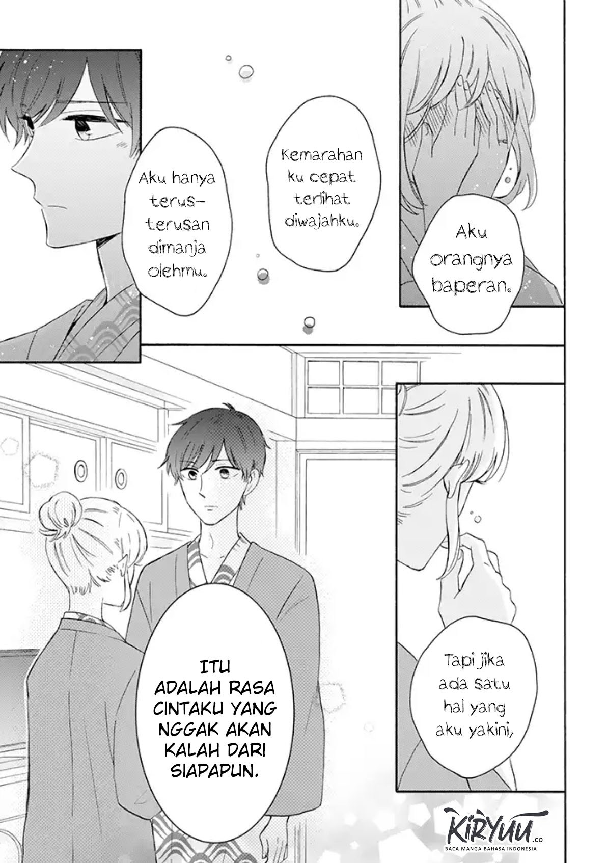 Tsun-Ama na Kareshi Chapter 30 - halaman 19