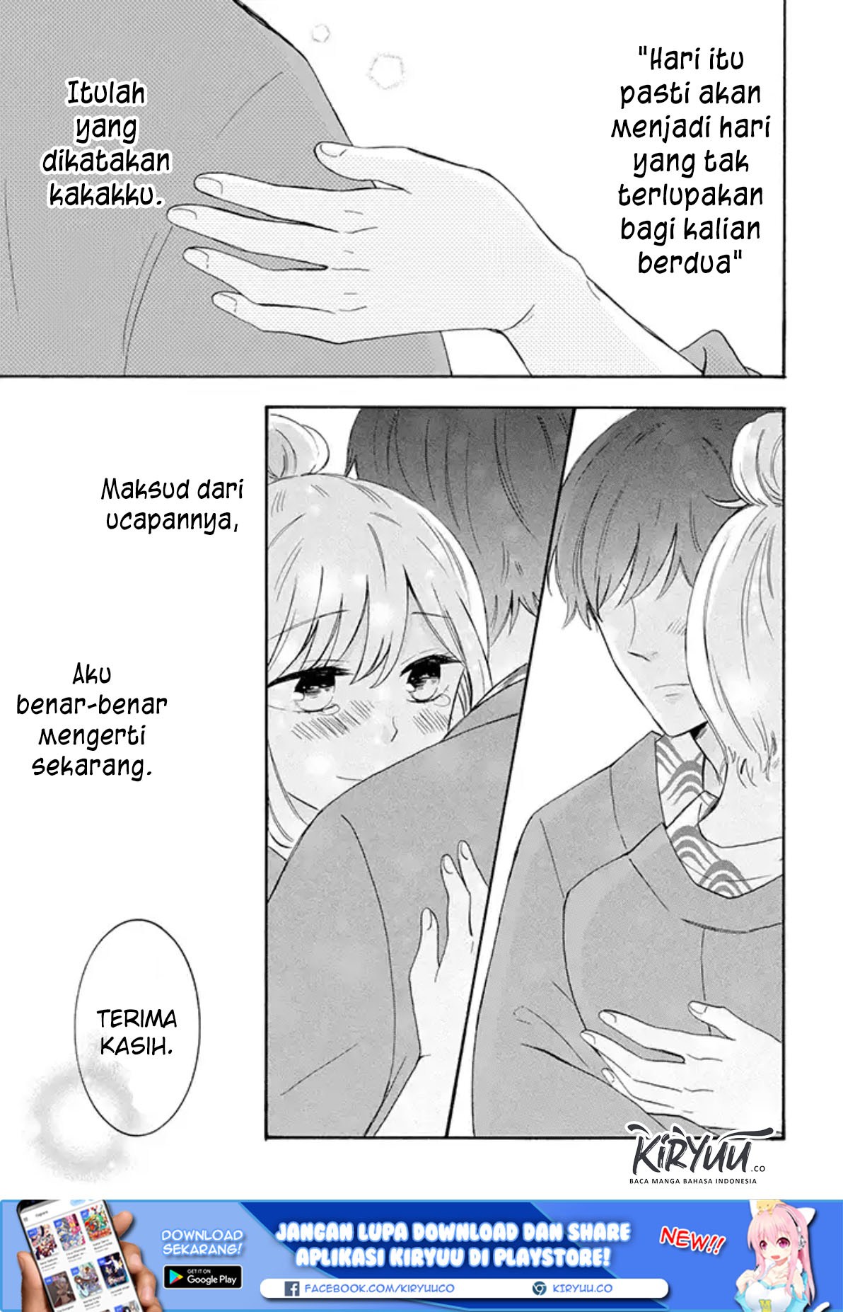 Tsun-Ama na Kareshi Chapter 30 - halaman 21