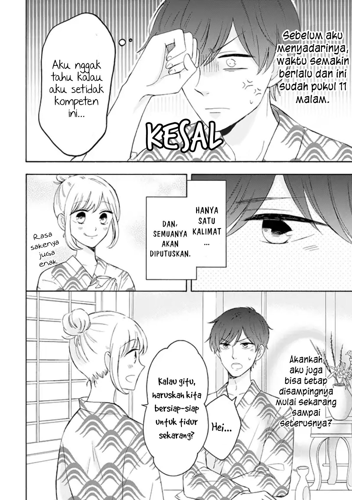 Tsun-Ama na Kareshi Chapter 30 - halaman 5